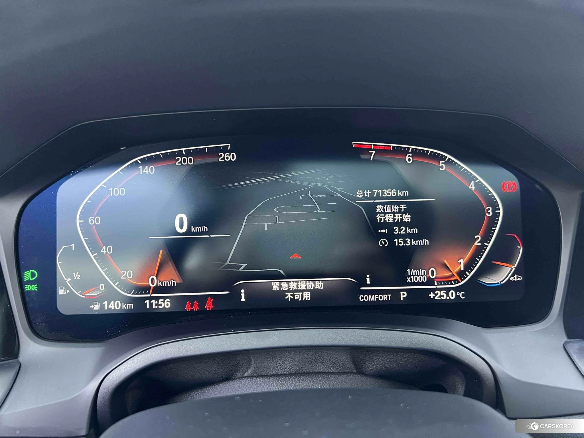 BMW 4 series 2021 Синий из Китая, фото 4