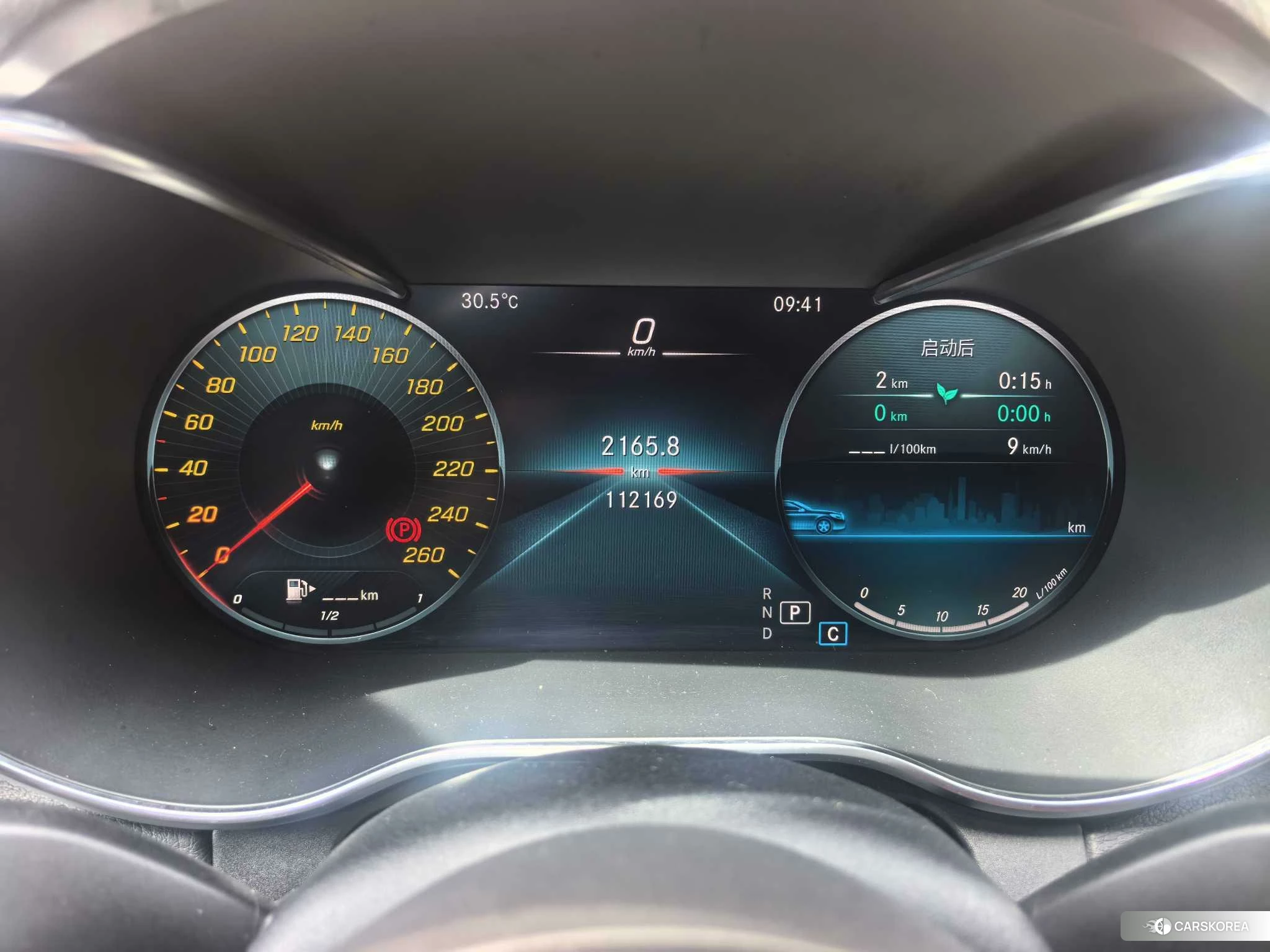 Mercedes-Benz Class C 2020 Белый из Китая, фото 4
