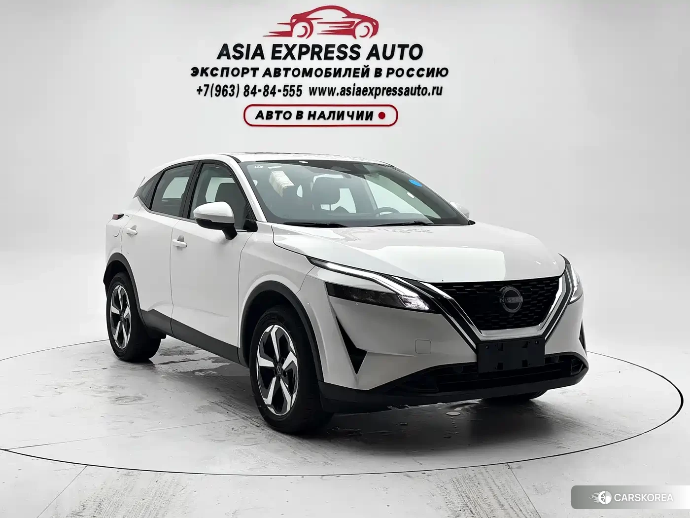 Nissan Qashqai 2026 Белый из Китая, фото 4