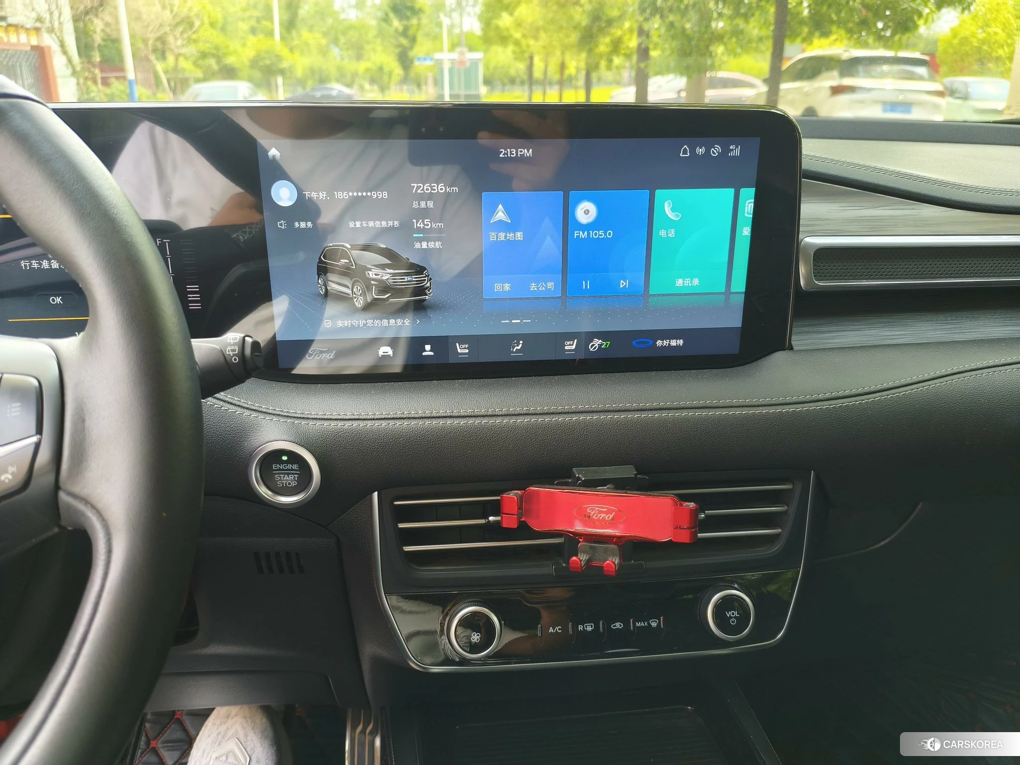Ford Sharp World 2020 Черный из Китая, фото 4