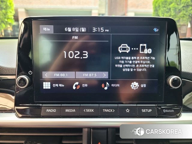 Kia Morning Urban (JA) 2022 Серый из Кореи, фото 4