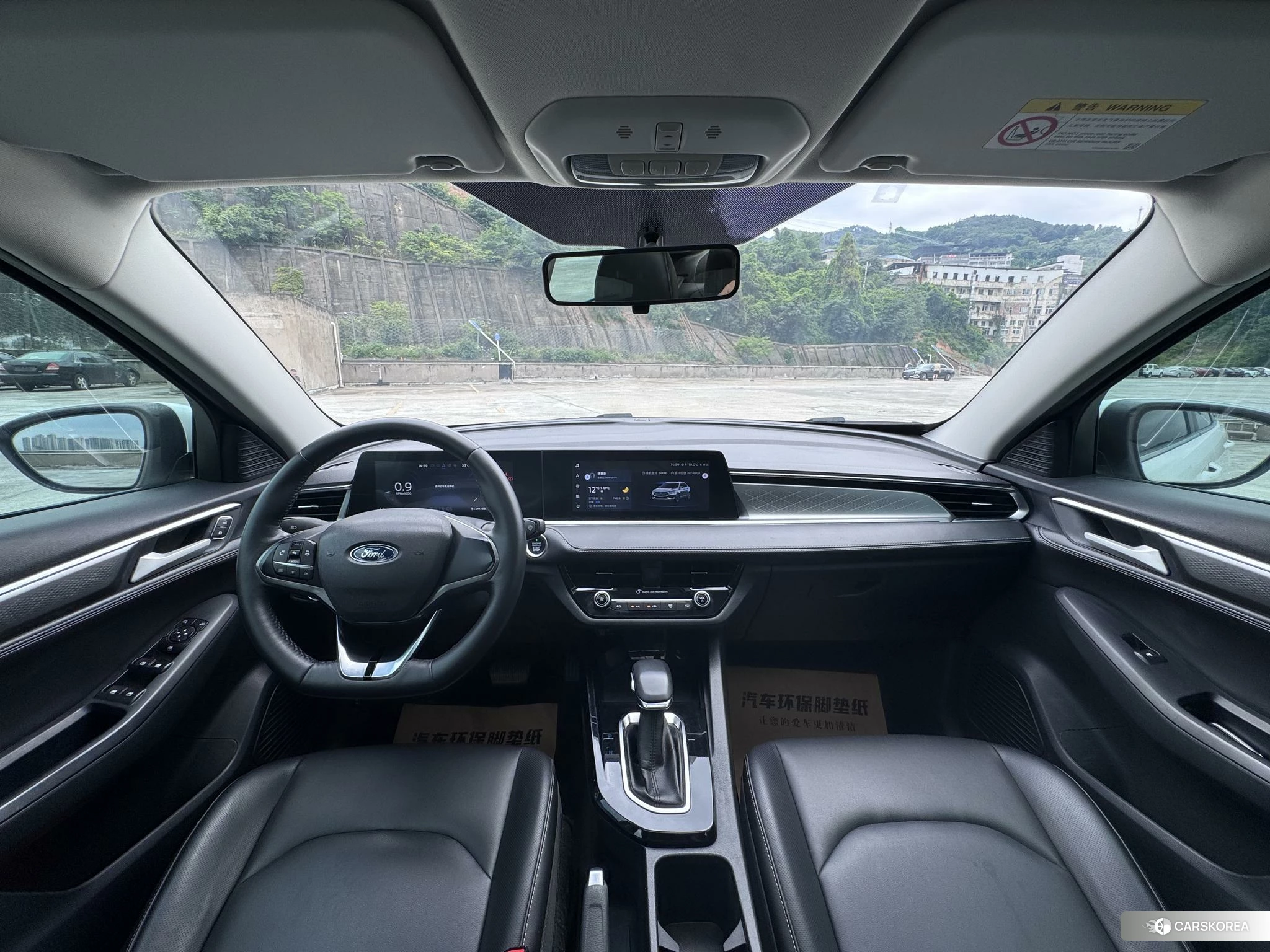 Ford Forrest 2021 Белый из Китая, фото 4