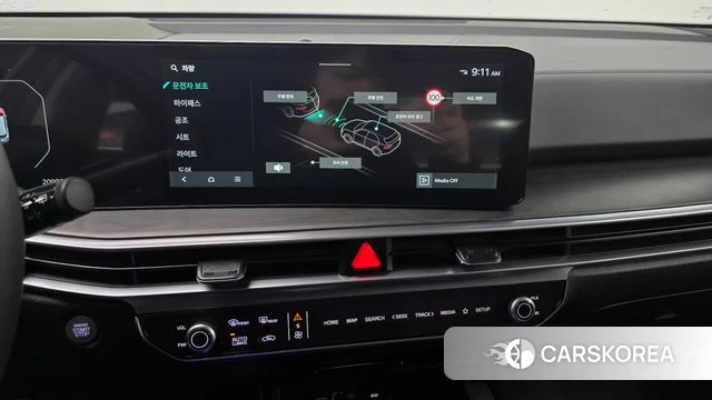 Kia The New Sorento 4th Generation 2023 Серый из Кореи, фото 4