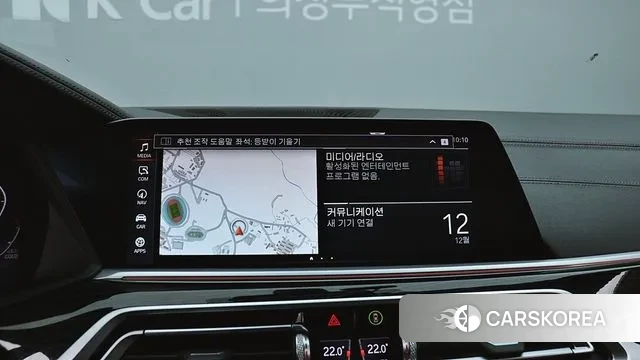 BMW X7 (G07) 2020 Серый из Кореи, фото 4