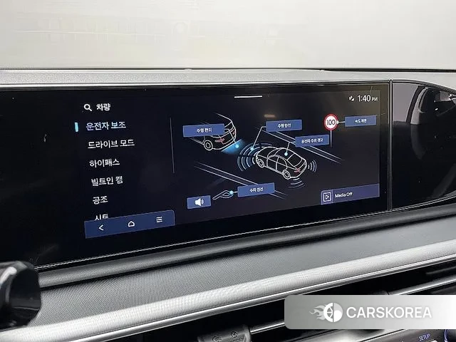 Hyundai Grandeur (GN7) 2023 Белый из Кореи, фото 4