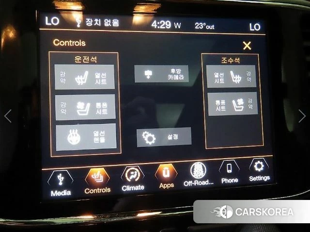 Jeep Grand Cherokee 2021 Черный из Кореи, фото 4