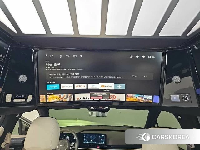 Kia The New Carnival 4th Generation 2024 Серебристо-серый из Кореи, фото 4