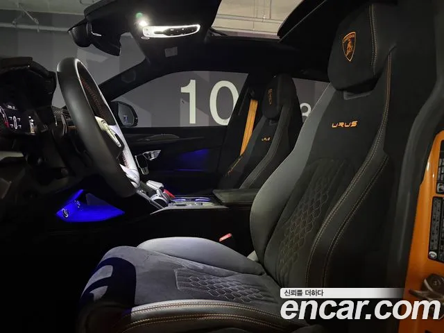 Lamborghini Urus id 2693699 из Кореи 4