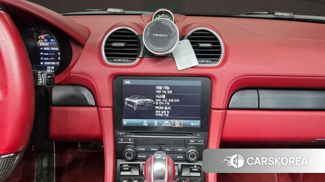 Porsche 718 Boxster 2022 Красный из Кореи, фото 4