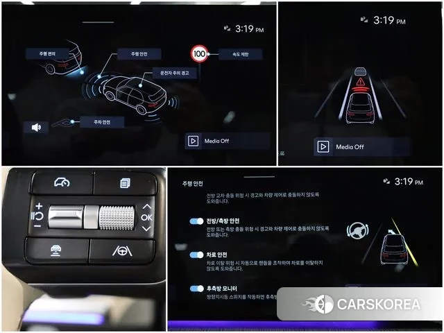 Hyundai Santa Fe (MX5) 2023 Белый из Кореи, фото 4