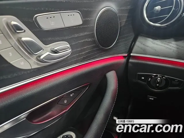 Mercedes-Benz E-Class W213 2022 Синий из Кореи, фото 4