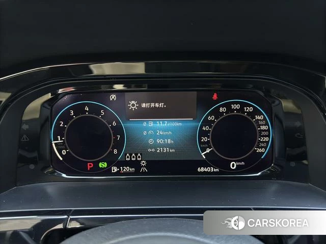 Volkswagen Tourang 2022 Темно-серый из Китая, фото 4