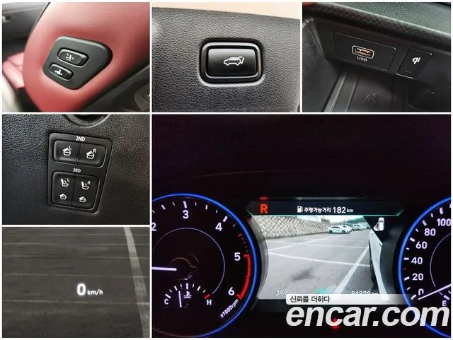 Hyundai Palisade 2020 Белый из Кореи, фото 4