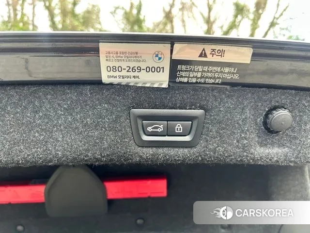 BMW 5 Series (G30) 2023 Серый из Кореи, фото 4