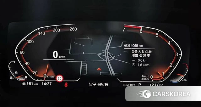 BMW Z4 (G29) 2025 Белый из Кореи, фото 4