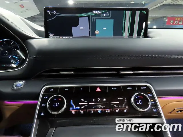 Genesis GV80 2021 Белый из Кореи, фото 4