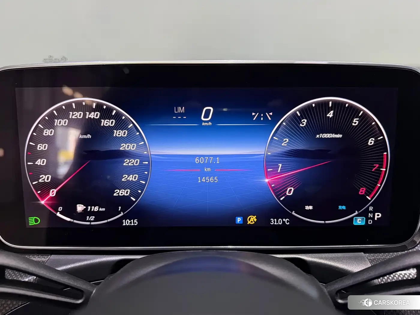 Mercedes-Benz C-class 2023 Зеленый из Китая, фото 4