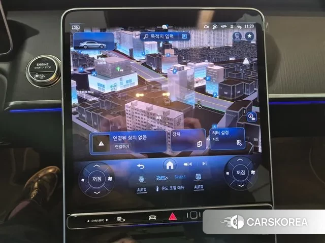 Mercedes-Benz S-Class W223 2025 Серый из Кореи, фото 4