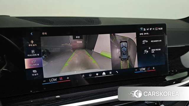 BMW X5 (G05) 2026 Небесно-голубой из Кореи, фото 4