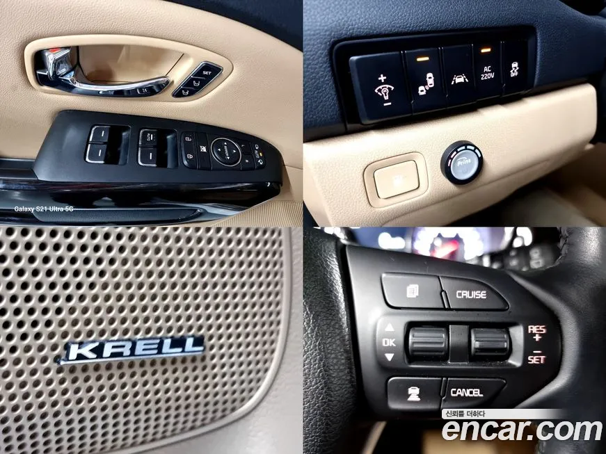 Kia The New Carnival id 1655930 из Кореи 4