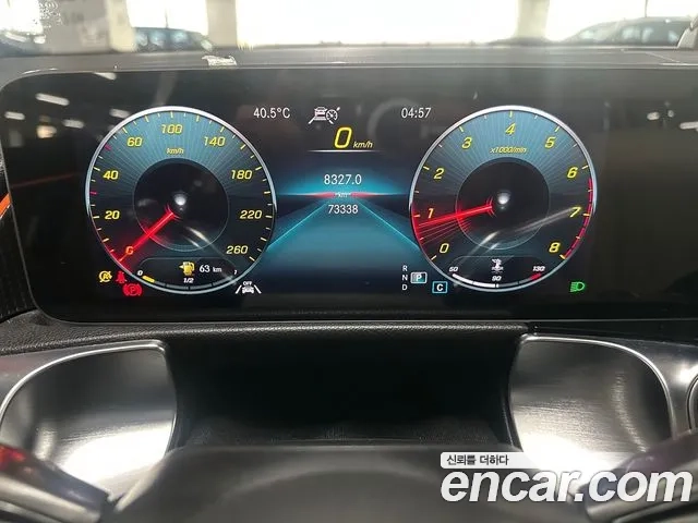 Mercedes-Benz GLB-Class X247 id 2911966 из Кореи 4