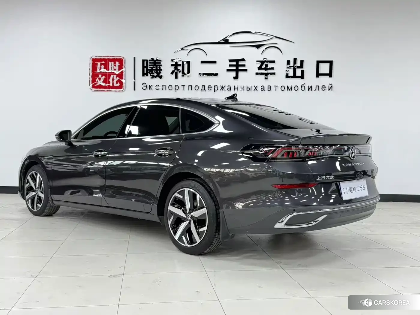 Volkswagen Lamando 2023 Silver/gray из Китая, фото 4