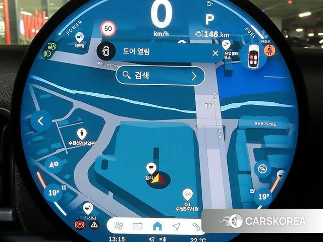 Mini Cooper C 4th generation 2025 Синий из Кореи, фото 4