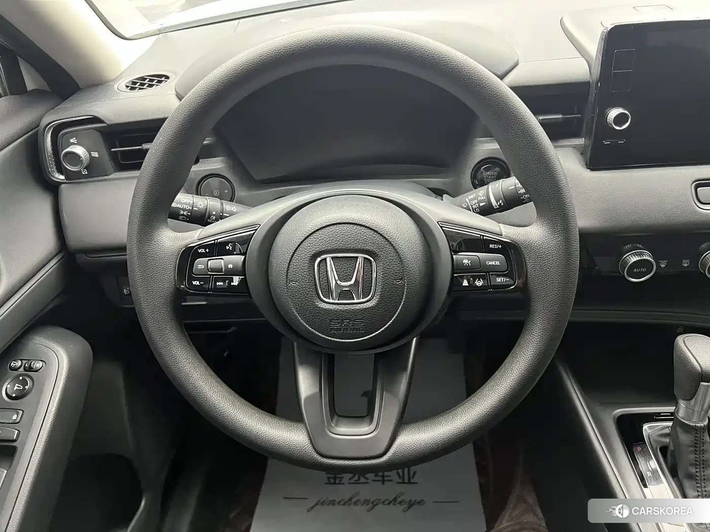 Honda Vezel 2026 Белый из Китая, фото 4