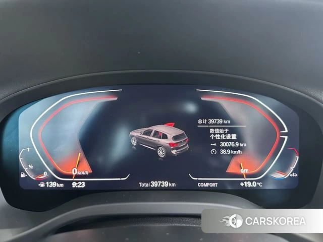 BMW X3 2023 Черный из Китая, фото 4