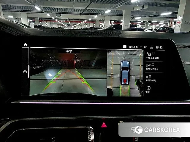 BMW X7 (G07) 2022 Серый из Кореи, фото 4