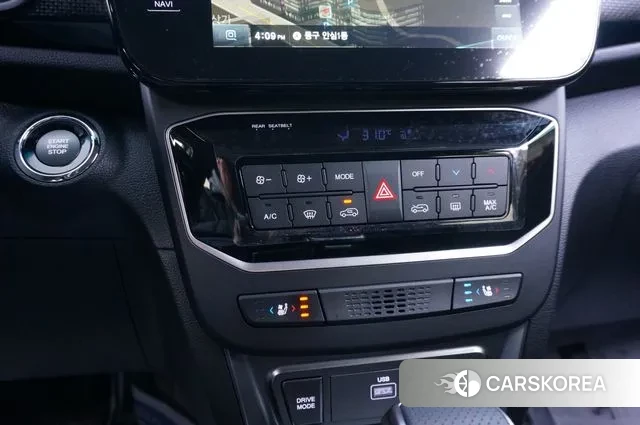 Ssangyong The New Tivoli 2024 Белый из Кореи, фото 4