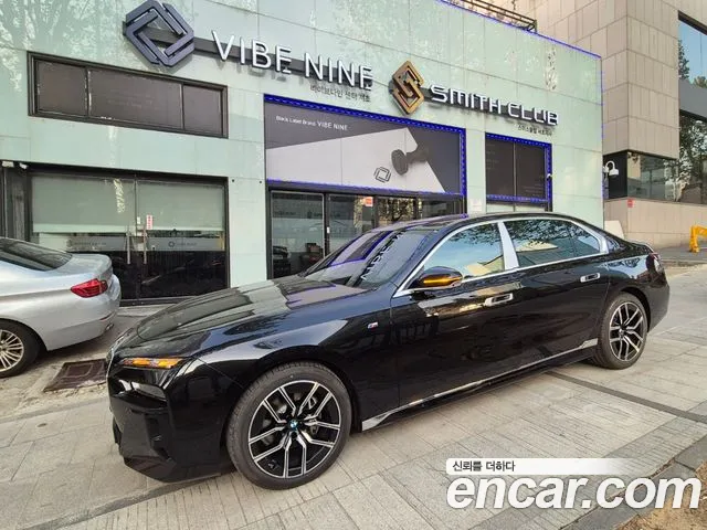 BMW 7 Series (G70) id 2462717 из Кореи 4