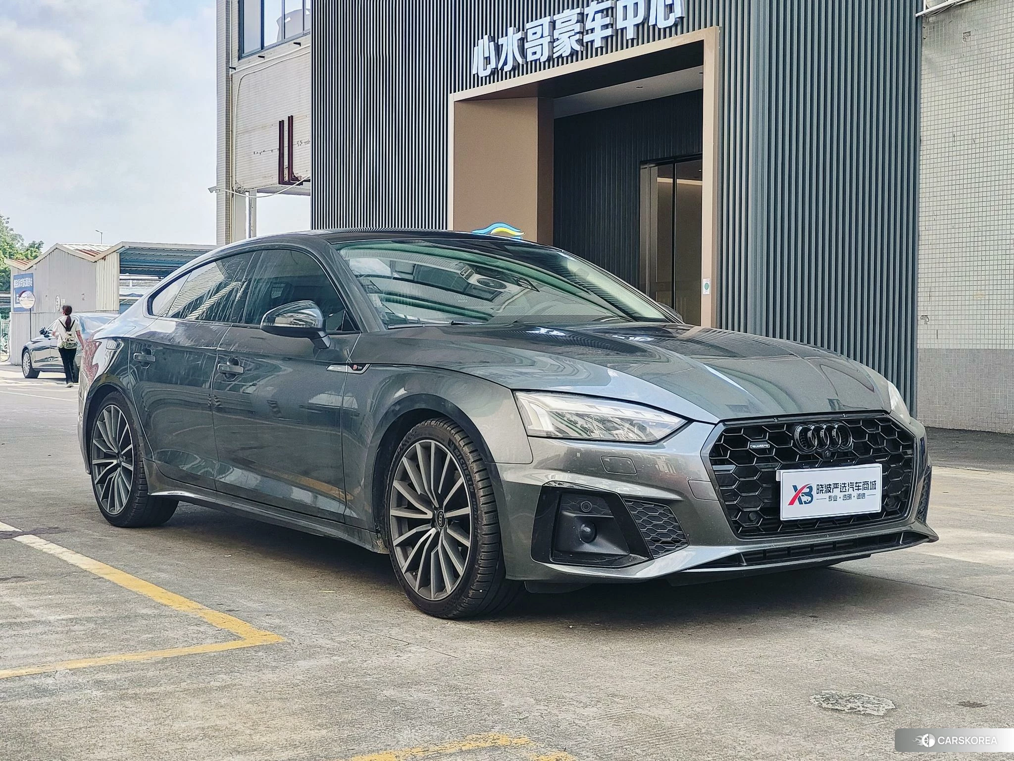 Audi A5 2023 Темно-серый из Китая, фото 4