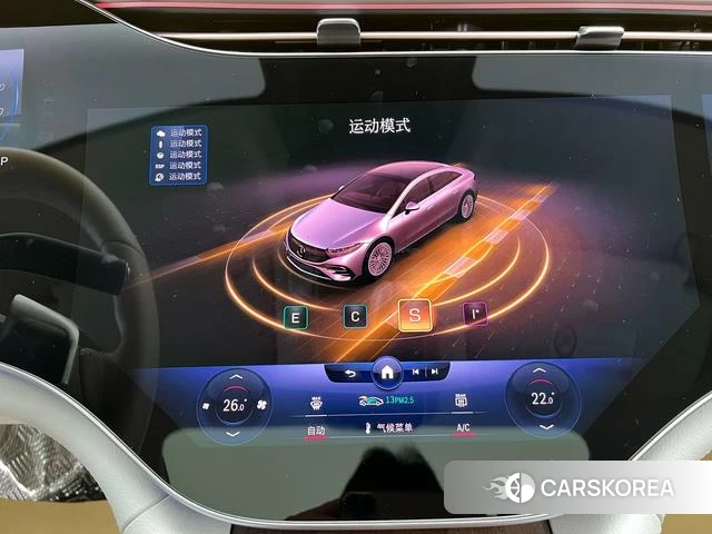 Mercedes-Benz EQS id 4208429 из Китая 4