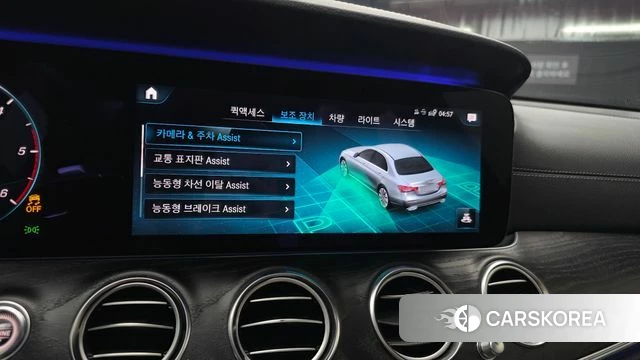 Mercedes-Benz E-Class W213 2021 Серый из Кореи, фото 4