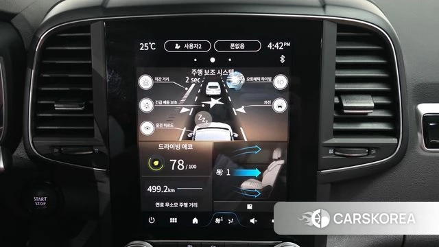Renault Korea (Samsung) The New QM6 2024 Серый из Кореи, фото 4
