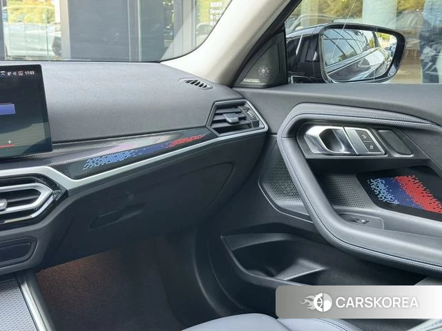 BMW 2 series (imported) 2023 Фиолетовый из Китая, фото 4