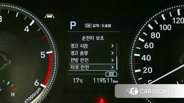 Hyundai Santa Fe TM 2018 Серый из Кореи, фото 4