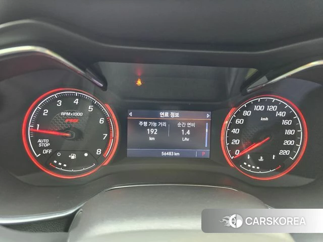 Chevrolet (GM Daewoo) Trailblazer 2021 Белый из Кореи, фото 4