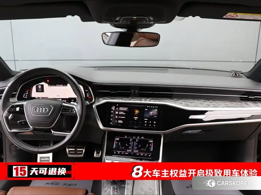 Audi A7L 2026 Champagne/brown из Китая, фото 4
