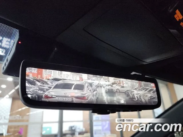 Lexus NX450h + 2nd generation 2023 Белый из Кореи, фото 4