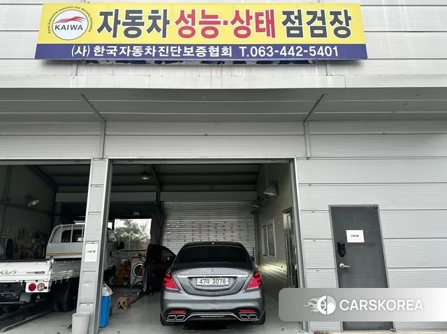 Mercedes-Benz S-Class W222 2019 Серебристо-серый из Кореи, фото 4