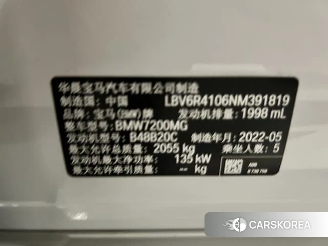 BMW 3 series 2022 Белый из Китая, фото 4
