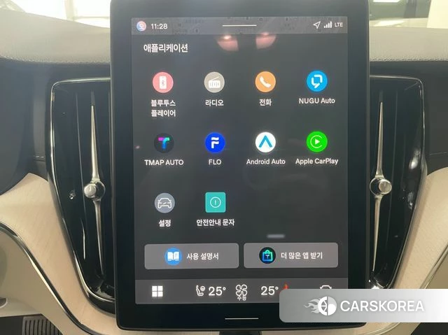 Volvo XC60 second Generation 2025 Белый из Кореи, фото 4