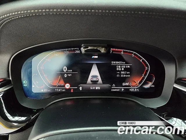 BMW 5 Series (G30) 2020 Черный из Кореи, фото 4