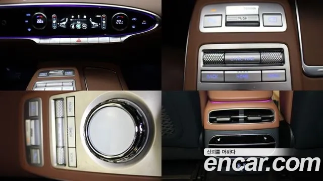 Genesis GV70 2023 Белый из Кореи, фото 4