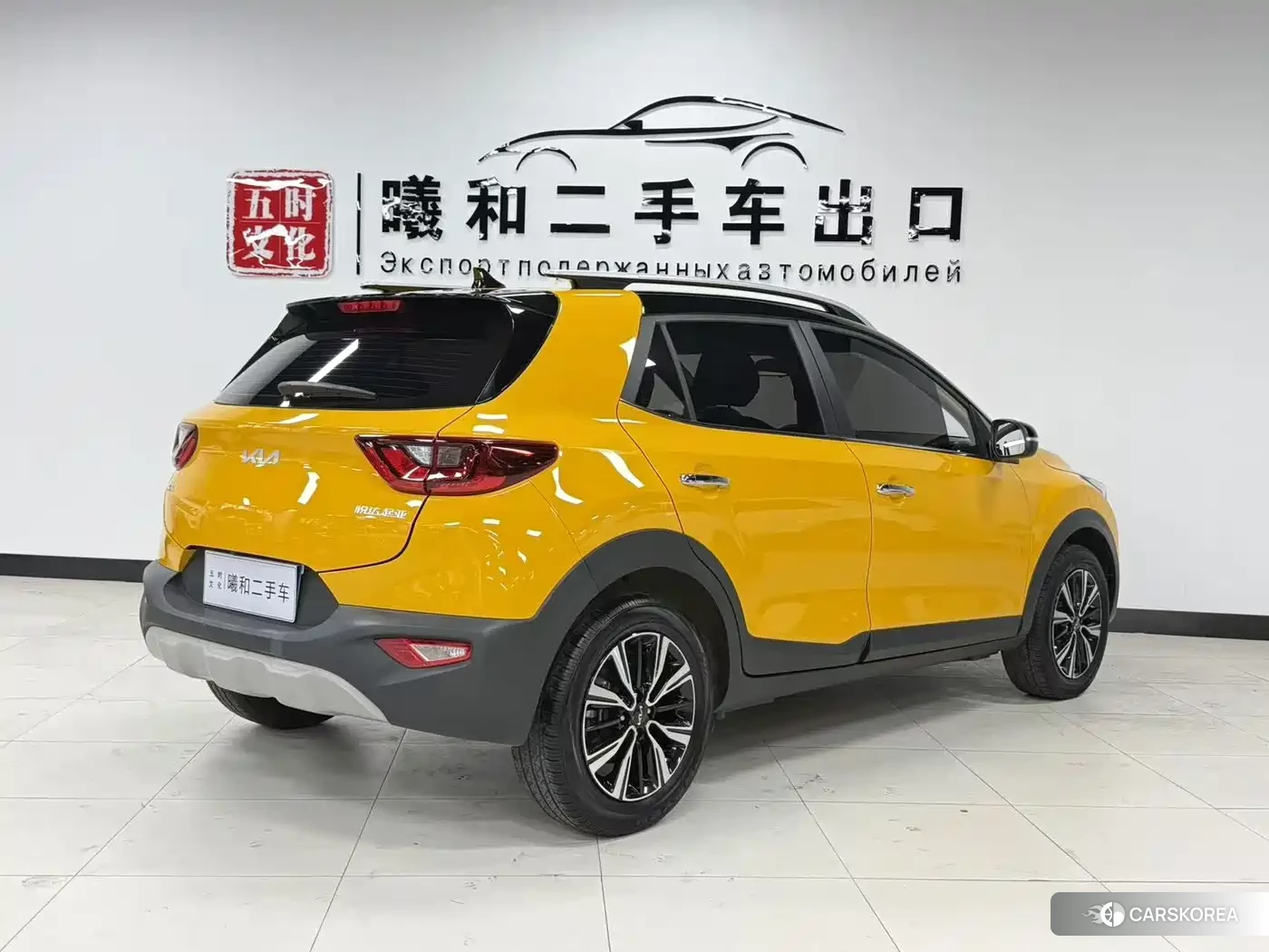 Kia KX1 2023 Yellow/orange из Китая, фото 4
