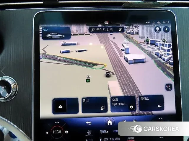 Mercedes-Benz EQS V297 2022 Красный из Кореи, фото 4