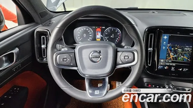 Volvo XC40 2020 Синий из Кореи, фото 4