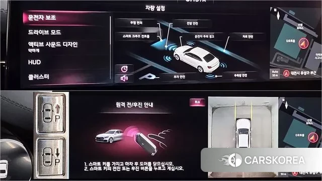 Kia The New K9 2nd generation 2022 Черный из Кореи, фото 4